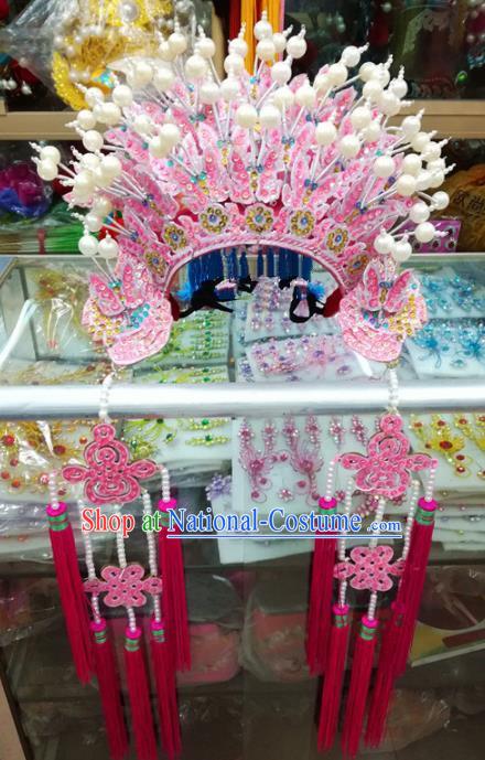 Chinese Traditional Beijing Opera Wedding Pink Phoenix Coronet Queen Hair Accessories for Adults