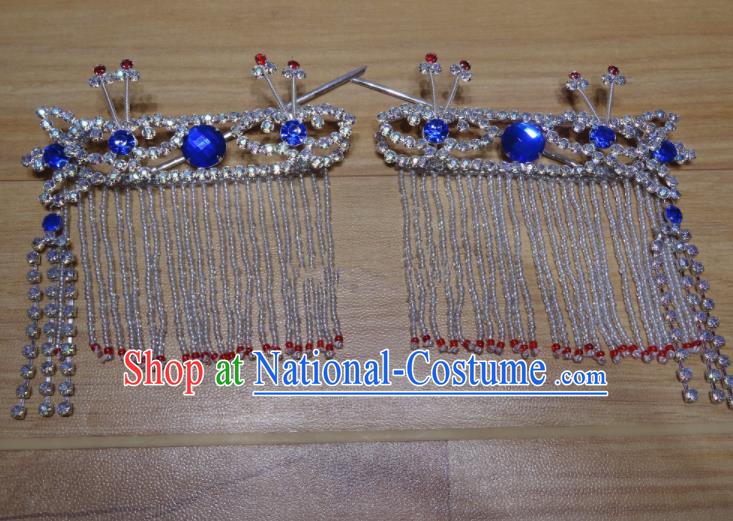 Chinese Traditional Beijing Opera Diva Sidebums Royalblue Tassel Hairpins Princess Hair Accessories for Adults