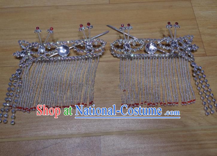 Chinese Traditional Beijing Opera Diva Sidebums Tassel Hairpins Princess Hair Accessories for Adults