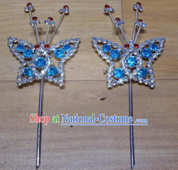 Chinese Traditional Beijing Opera Butterfly Hairpins Princess Blue Crystal Hair Accessories for Adults