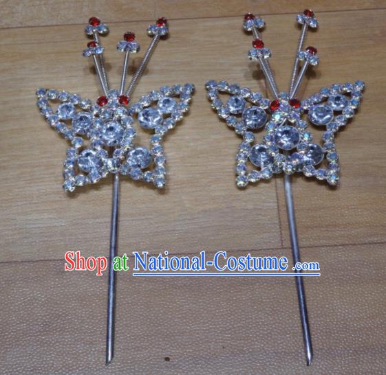 Chinese Traditional Beijing Opera Butterfly Hairpins Princess Crystal Hair Accessories for Adults