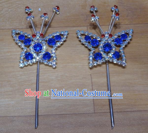 Chinese Traditional Beijing Opera Butterfly Hairpins Princess Royalblue Crystal Hair Accessories for Adults