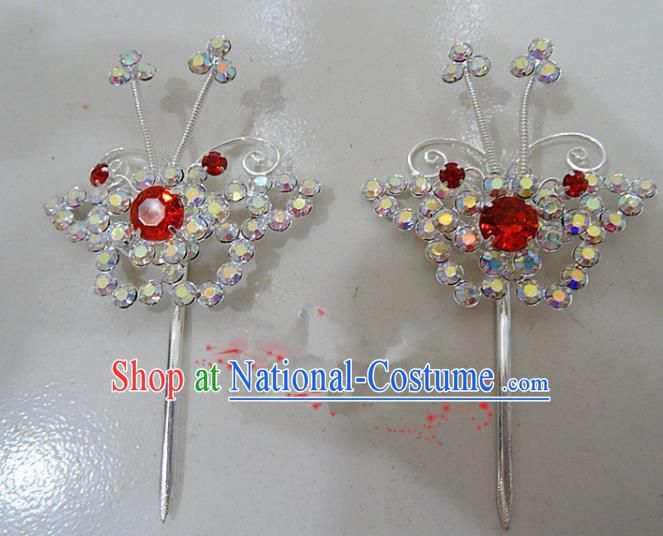 Chinese Traditional Beijing Opera Crystal Butterfly Hairpins Princess Hair Accessories for Adults