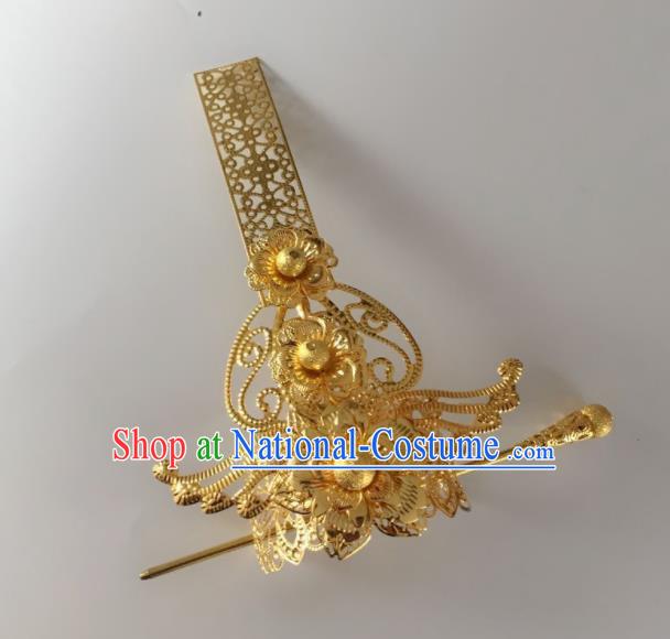 Chinese Traditional Prince Hair Accessories Ancient Swordsman Golden Beads Hairdo Crown Headwear for Men