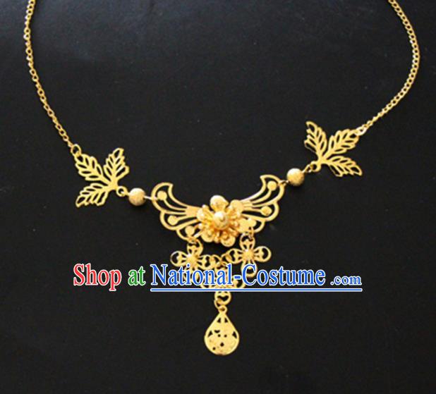 Chinese Traditional Wedding Hair Accessories Ancient Princess Golden Eyebrows Pendant for Women