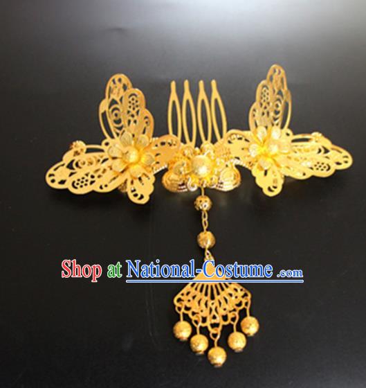 Chinese Traditional Wedding Hair Accessories Ancient Princess Golden Hair Comb for Women