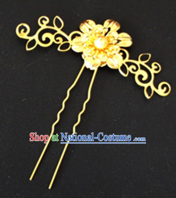 Chinese Traditional Wedding Hair Accessories Ancient Princess Golden Hairpins for Women