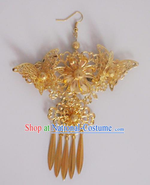 Chinese Traditional Hair Accessories Wedding Golden Butterfly Eyebrows Pendant Ancient Princess Hairpins for Women