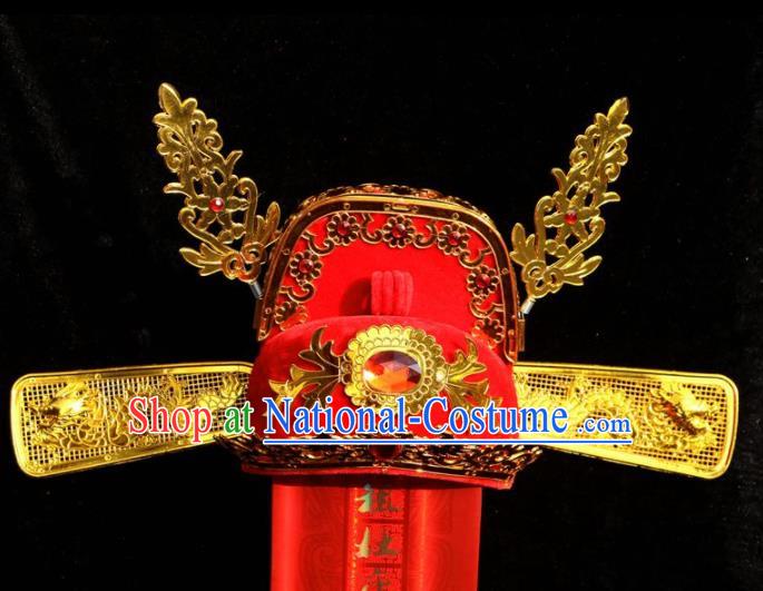 Chinese Traditional Beijing Opera Niche Headwear Peking Opera Bridegroom Red Hat