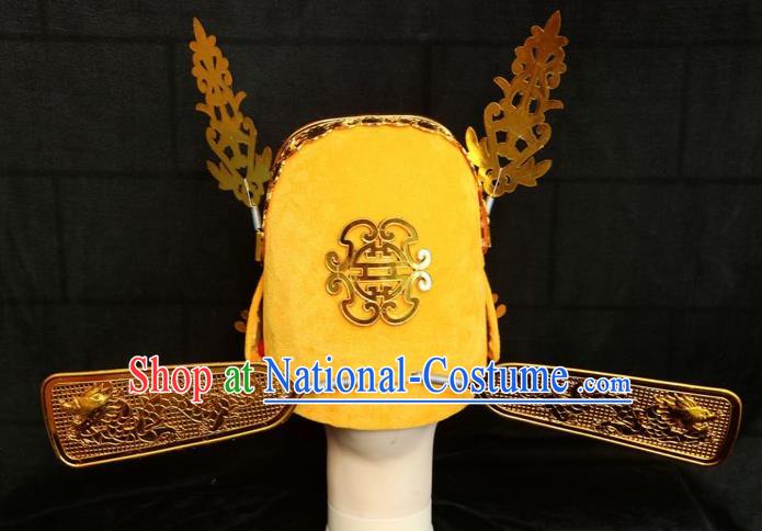 Chinese Traditional Beijing Opera Niche Headwear Peking Opera Bridegroom Golden Hat