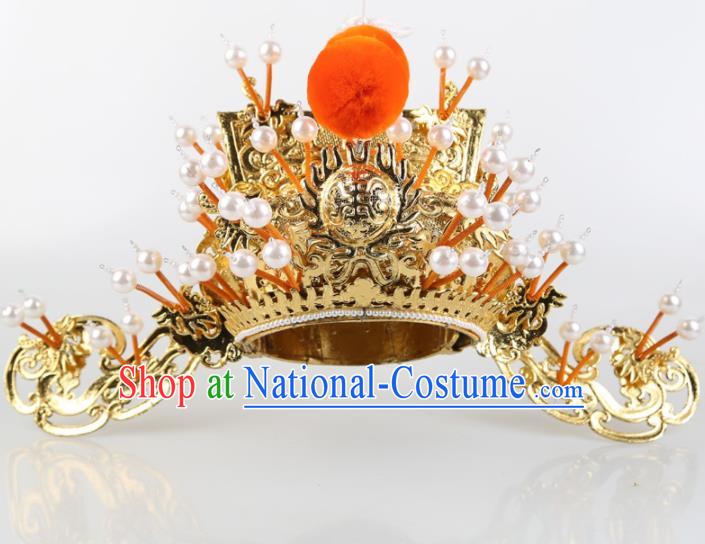 Asian Chinese Beijing Opera Headwear Traditional Peking Opera Prime Minister Golden Hat