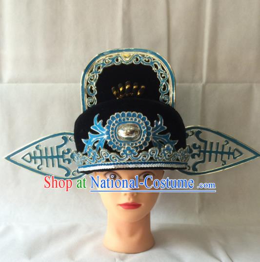 Asian Chinese Beijing Opera Niche Headwear Ancient County Magistrate Hat for Men