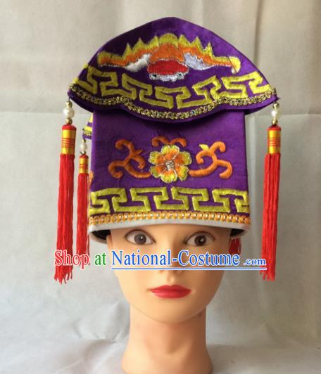 Asian Chinese Beijing Opera Niche Headwear Ancient Adviser Purple Hat for Men