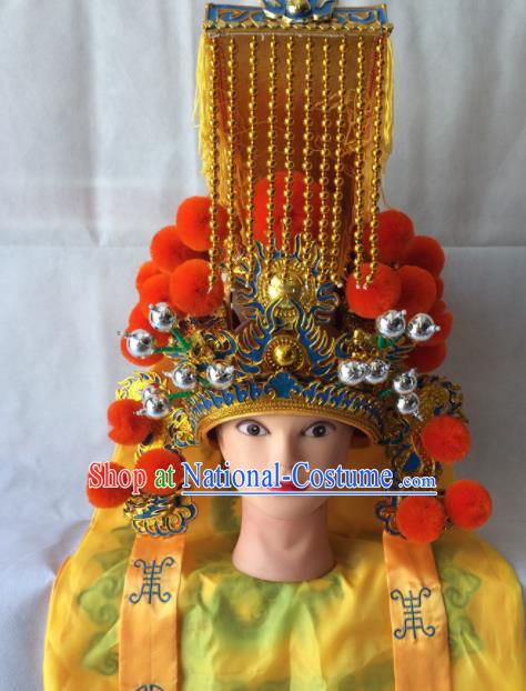 Asian Chinese Beijing Opera Emperor Helmet Headwear Ancient Imperator Golden Hat for Men