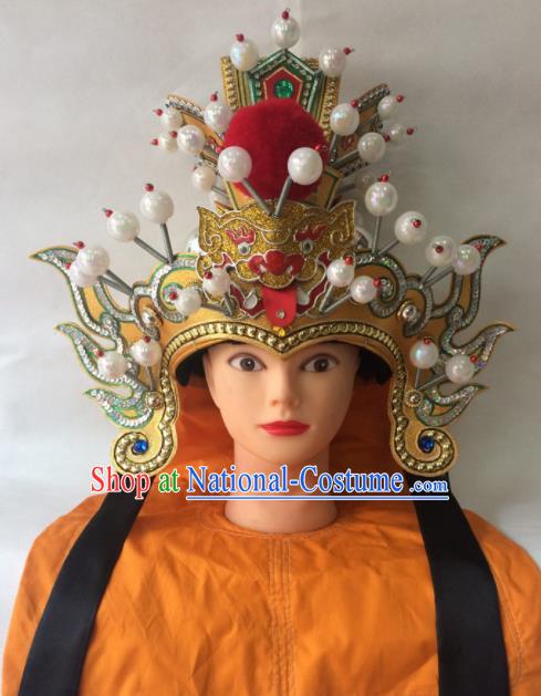 Asian Chinese Traditional Beijing Opera Royal Highness Headwear Ancient General Golden Helmet Hat for Men