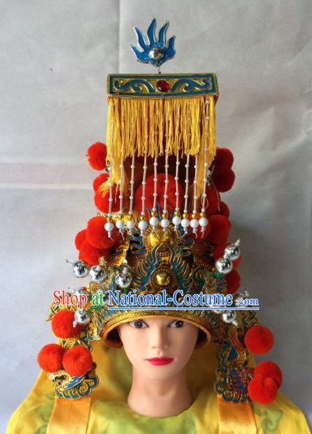 Asian Chinese Traditional Beijing Opera Helmet Headwear Ancient Emperor Tassel Hat for Men