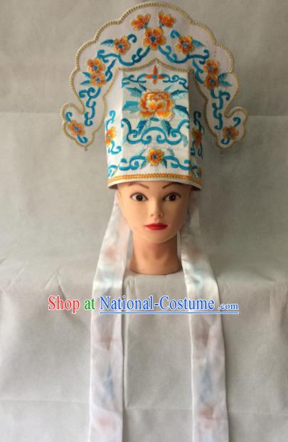 Asian Chinese Traditional Beijing Opera Niche Headwear Ancient Nobility Childe White Hat for Men