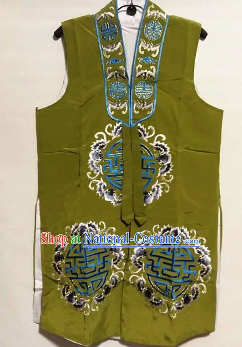 Traditional Chinese Beijing Opera Pantaloon Costume Ancient Landlord Shiva Green Vest for Women