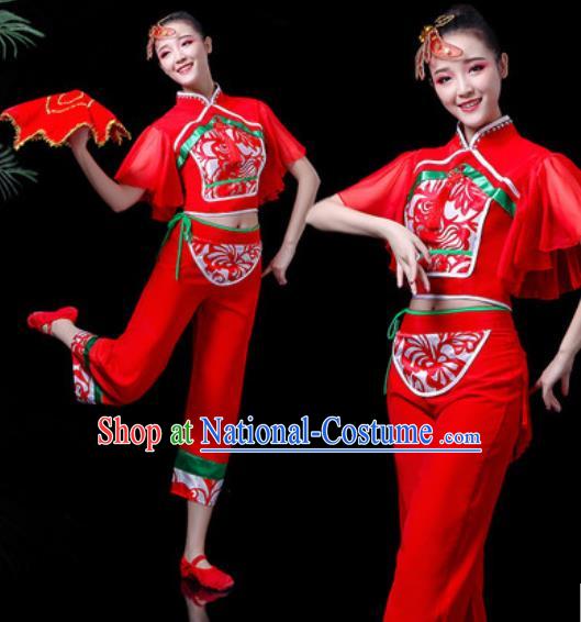 Chinese Traditional Yangko Dance Costume Folk Dance Fan Dance Red Clothing for Women