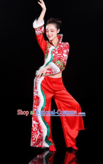 Chinese Traditional Folk Dance Yangko Dance Winter Costume Fan Dance Red Clothing for Women