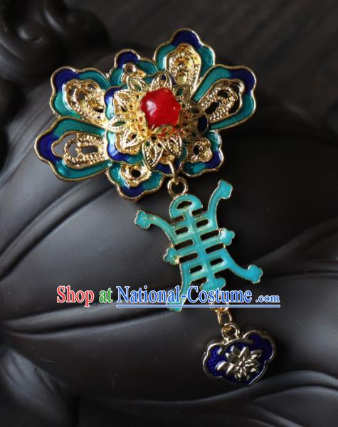 Chinese Ancient Qing Dynasty Palace Jewelry Accessories Traditional Classical Blueing Brooch for Women