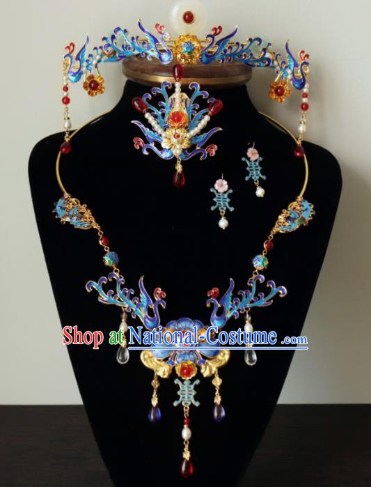 Chinese Ancient Palace Hair Accessories Traditional Classical Blueing Phoenix Coronet Hairpins for Women