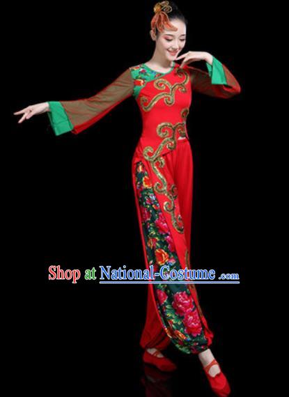 Chinese Traditional Yangko Dance Costume Folk Dance Red Clothing for Women