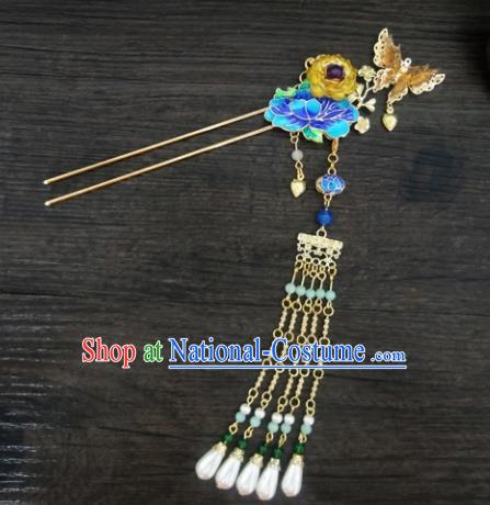 Chinese Ancient Palace Hair Accessories Traditional Classical Blueing Lotus Butterfly Hairpins for Women