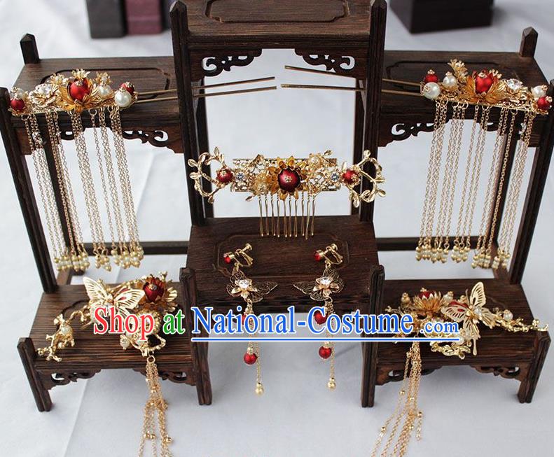 Chinese Ancient Palace Bride Hair Accessories Traditional Classical Wedding Hair Comb Hairpins Complete Set for Women