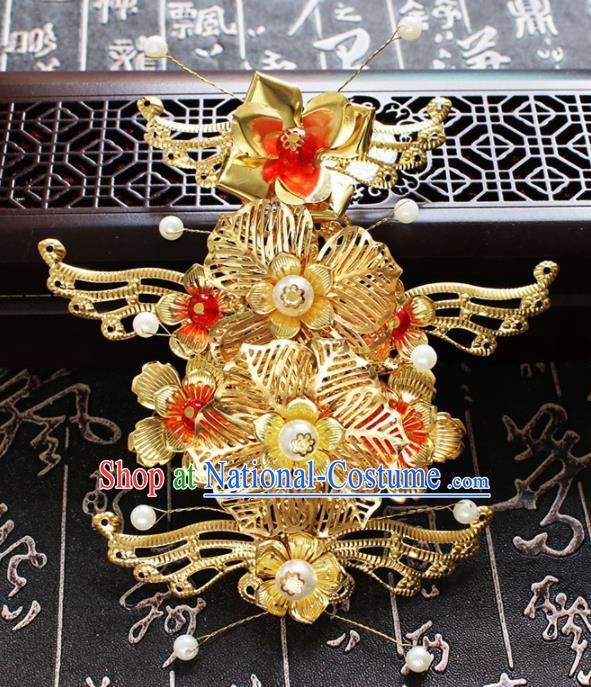 Chinese Ancient Wedding Hair Accessories Traditional Classical Hair Crown Tassel Hairpins for Women