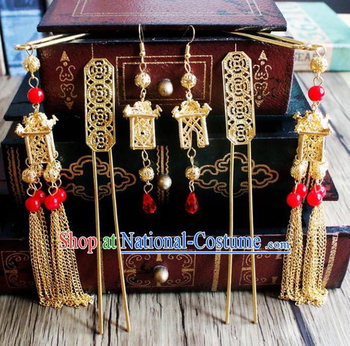 Chinese Ancient Bride Wedding Classical Hair Accessories Traditional Hair Clip Tassel Hairpins for Women