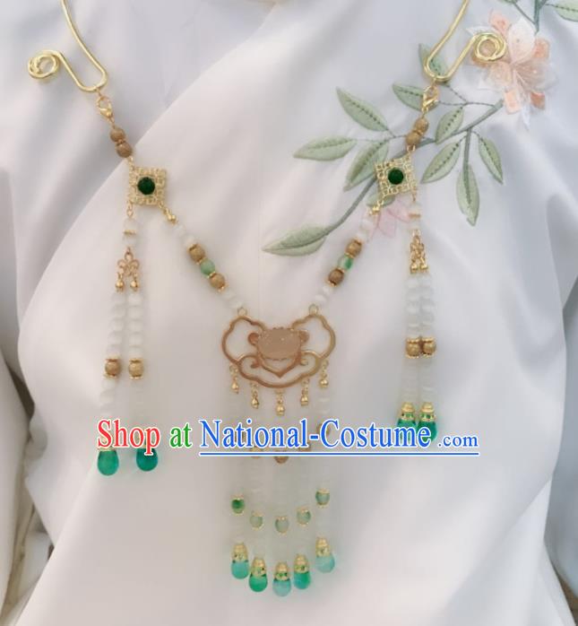 Chinese Ancient Jewelry Accessories Traditional Classical Hanfu Tassel Necklace for Women