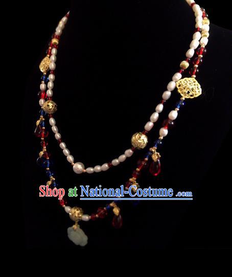 Chinese Ancient Hanfu Jewelry Accessories Traditional Pearls Necklace Conophytum Pucillum for Women