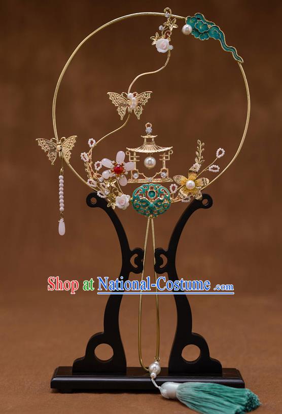 Chinese Ancient Bride Blueing Round Fans Traditional Wedding Classical Palace Fans for Women