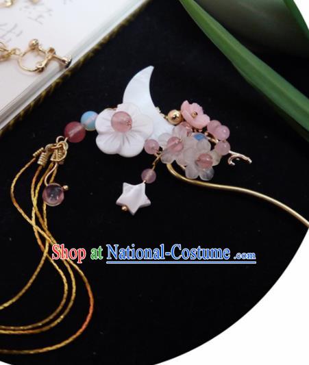 Chinese Ancient Hair Accessories Moon Hairpins Traditional Bride Hanfu Tassel Hair Clip for Women