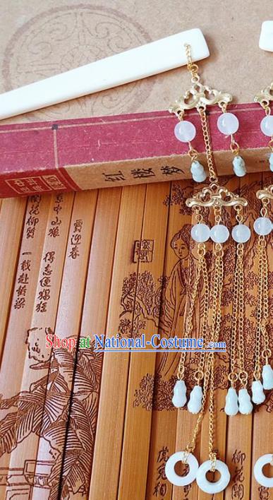 Chinese Ancient Princess Hair Accessories Traditional Hanfu Jade Tassel Step Shake Hairpins for Women