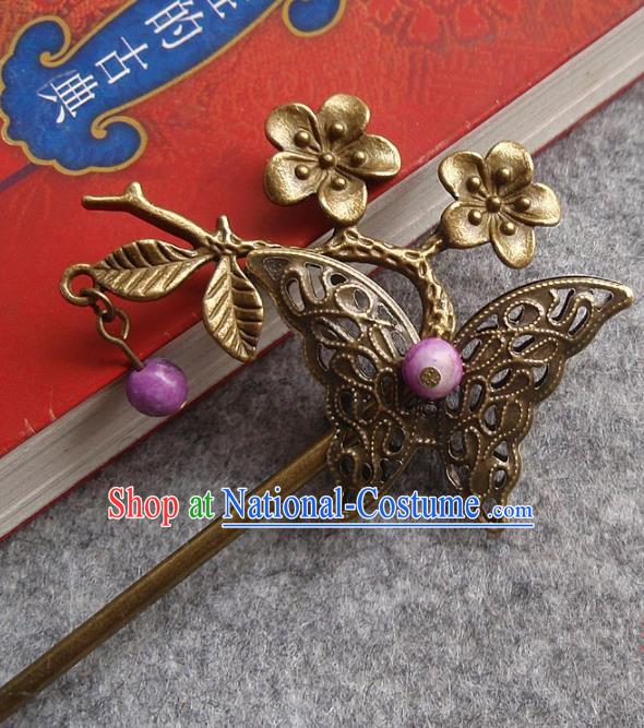 Chinese Ancient Hair Accessories Butterfly Tassel Hairpins Traditional Hanfu Palace Hair Clip for Women