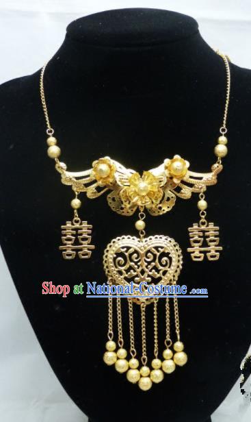 Chinese Ancient Bride Hanfu Accessories Traditional Palace Golden Butterfly Necklace for Women