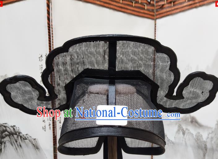 Professional Chinese Beijing Opera Hat Ancient Traditional Minister Black Headwear for Men