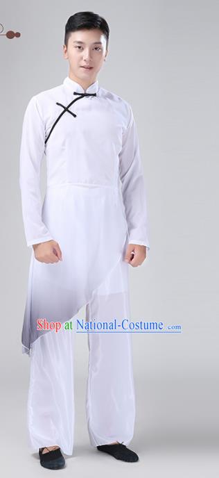 Chinese Traditional National Stage Performance Costume Classical Dance White Clothing for Men