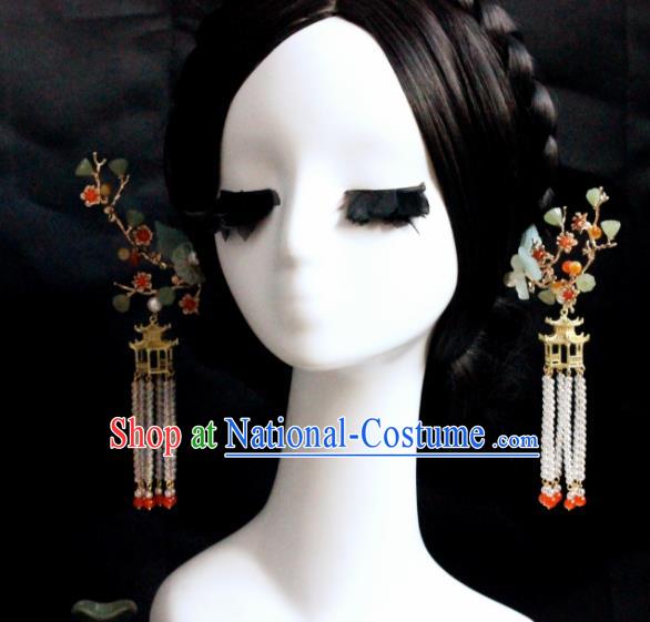 Chinese Ancient Palace Tassel Step Shake Hairpins Traditional Hair Accessories Headdress for Women