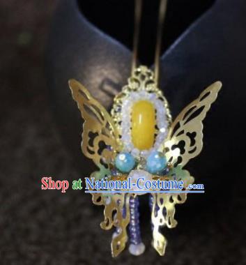 Top Grade Chinese Ancient Bride Wedding Butterfly Hairpins Tassel Step Shake Traditional Hair Accessories Headdress for Women