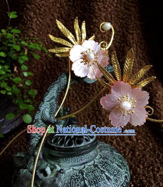 Top Grade Chinese Ancient Bride Wedding Pink Flower Hairpins Traditional Hair Accessories Headdress for Women