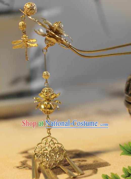 Handmade Chinese Ancient Bride Golden Dragonfly Tassel Hairpins Traditional Hair Accessories Headdress for Women