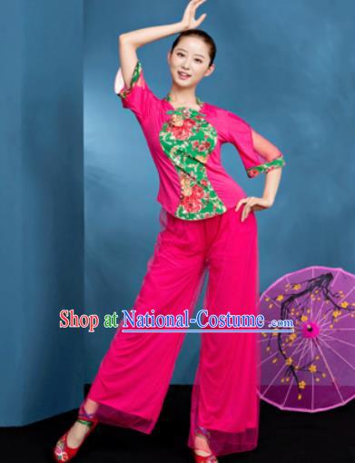 Traditional Chinese Folk Dance Fan Dance Rosy Clothing Yangko Dance Costume for Women