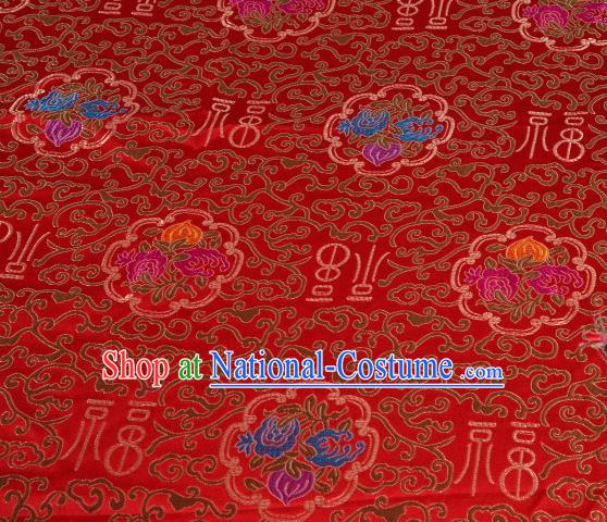 Asian Chinese Traditional Lucky Character Pattern Red Nanjing Brocade Fabric Tang Suit Silk Material