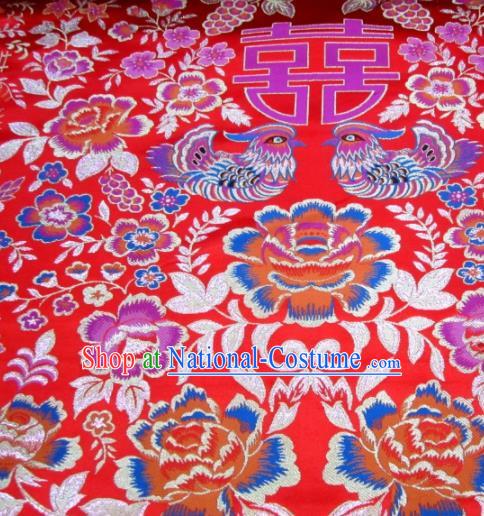 Asian Chinese Traditional Mandarin Duck Pattern Red Nanjing Brocade Fabric Tang Suit Silk Material