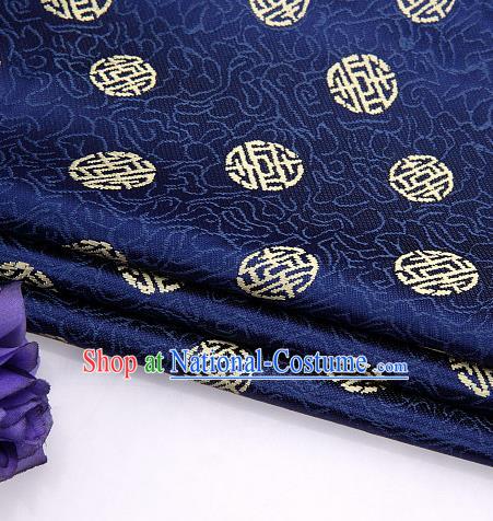 Asian Chinese Traditional Royal Longevity Pattern Navy Brocade Fabric Tang Suit Silk Fabric Material