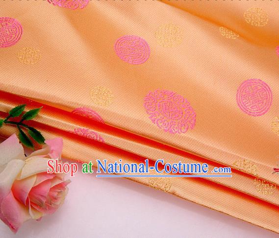 Asian Chinese Traditional Round Pattern Pink Brocade Fabric Tang Suit Silk Fabric Material