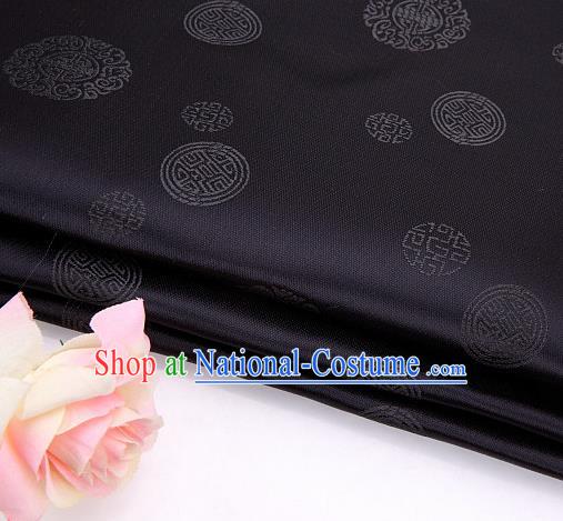 Asian Chinese Traditional Round Pattern Black Brocade Fabric Tang Suit Silk Material